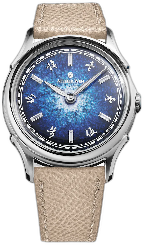 Atelier Wen Chinese caligraphy — alternative to Monta Black