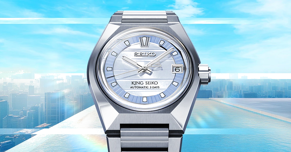 Seiko King Seiko VANAC Seiko Boutique Exclusive Edition — alternative to Monta Black