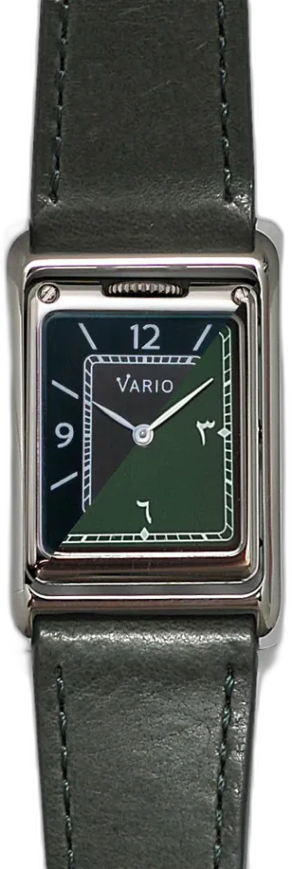 Vario VERSA Reversible Dual Time
