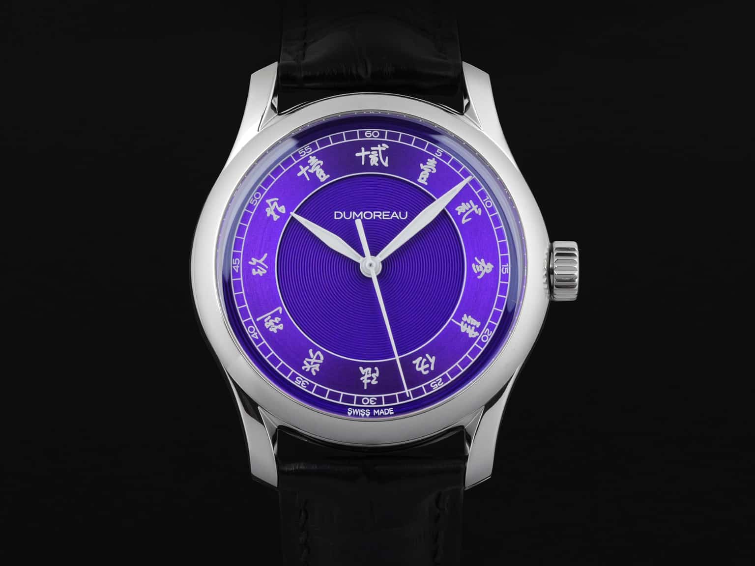 Dumoreau DM02